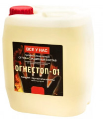Огнебиозащита 1 группа, Огнестоп-01 профессиональный Все у нас, 50кг