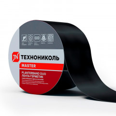 Лента-герметик Planterband DUO 50мм*10м двухсторонняя самоклеящаяся битумная Технониколь