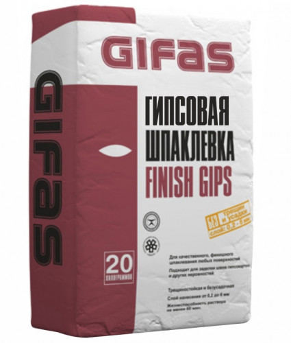Шпаклевка гипсовая Gifas Finish Gips финишная, 20кг