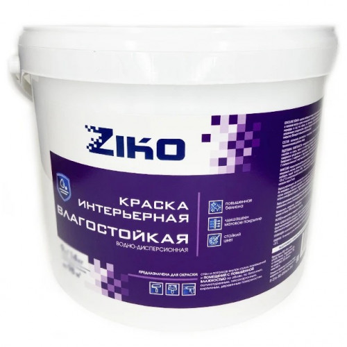 Краска интерьерная влагостойкая белоснежная База А, ZIKO 1.4кг