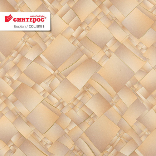Линолеум бытовой Eruption Colibri-1 2,0м/3,0мм Синтерос