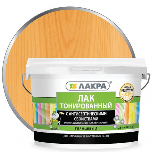 Лак тонированный акриловый 2.5кг Орегон, Лакра