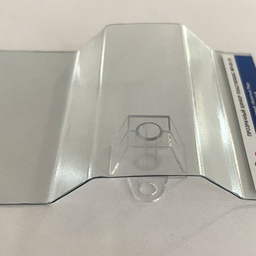 Трапшайба (подставка) для профилированного поликарбоната МП-20