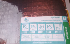 Изоспан RF proff 70м2 отражающая армированная гидро-пароизоляция повышенной прочности 1,2х58,33 м