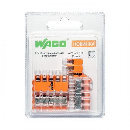 Клемма 5х(0,14-4кв.мм) компактная WAGO 221-415, 6шт.
