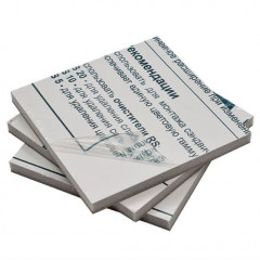 Сэндвич-панель 0.75мм 1500*3000*10мм откосная матовая Роспанель Стандарт