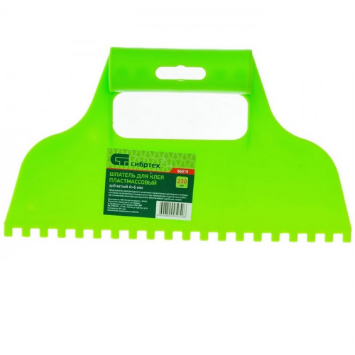 Шпатель зубчатый 230мм, зуб 6х6, пластмассовый Сибртех 86015