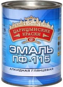 Эмаль ПФ-115 Черная 0,4кг Царицинские Краски