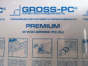 Сотовый поликарбонат 4мм Прозрачный 2,1х6м Gross PC 0,8кг/м2