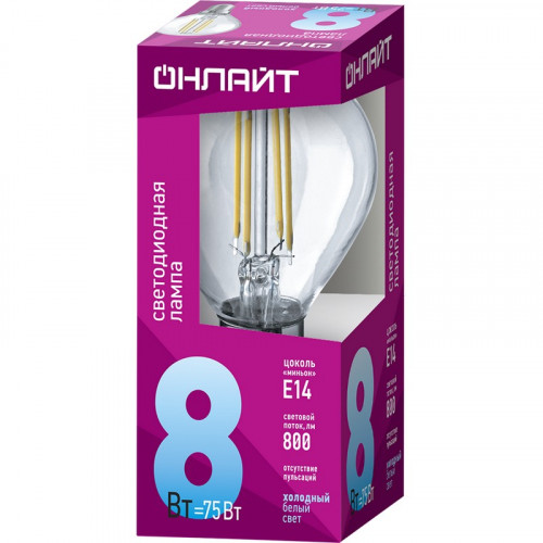 Лампа светодиодная филаментная G45 шарообразная 8Вт 240В E14 4000К, OLL-F-G45-08-230-4K-E14