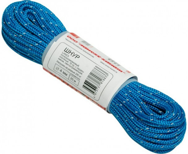 Шнур полипропиленовый 4мм светоотражающий с сердечником, 20м, 16 прядей Lanex 41620СОН