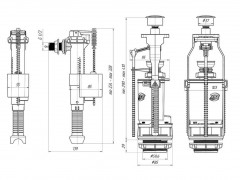 Арматура для бачка унитаза с боковой подводкой, белая кнопка, Ани WC8010