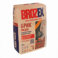 Кладочная смесь Brozex Брик М-150 высокопрочная 25 кг