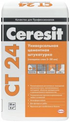 Штукатурка для ячеистого бетона CT 24, 25кг Ceresit