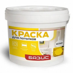 Краска для потолков белая 3 кг Базис Баупро