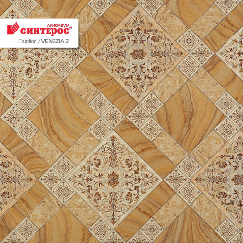 Линолеум бытовой Eruption Venezia-2 2,0м/3,0мм Синтерос