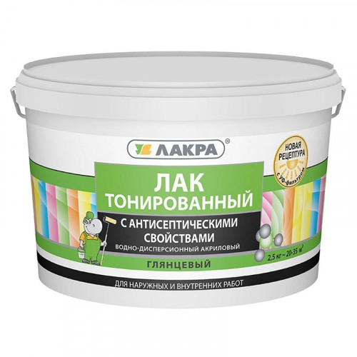 Лак тонированный акриловый 2,5кг бесцветный Лакра